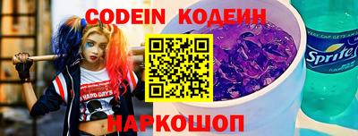 кристаллы Моздок