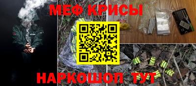 MDMA Можга