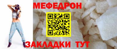 MDMA Можга