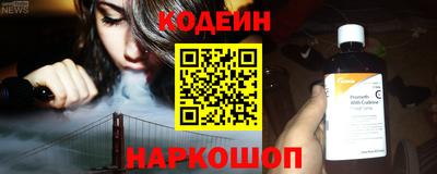 бутик Можайск