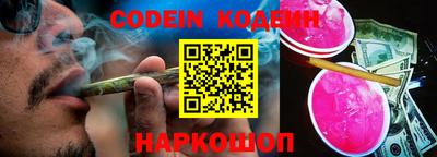 MDMA Можга