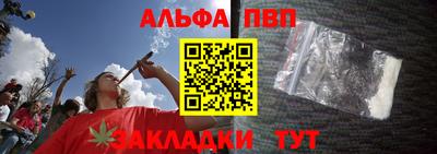 кристаллы Моздок
