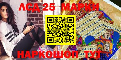 бутик Можайск