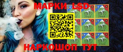 кристаллы Моздок