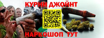 MDMA Можга