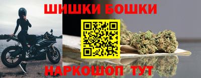 MDMA Можга