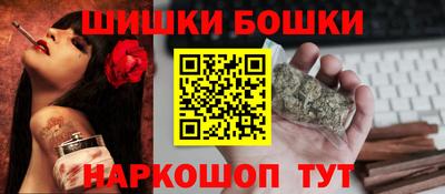 MDMA Можга