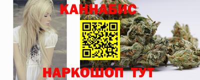 кристаллы Моздок