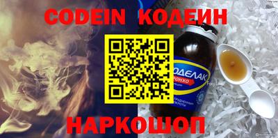 MDMA Можга