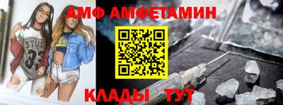 MDMA Можга