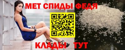 кристаллы Моздок