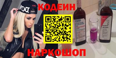 MDMA Можга