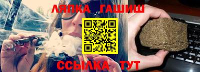кристаллы Моздок