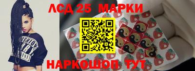 MDMA Можга