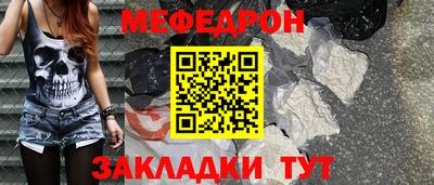 бутик Можайск