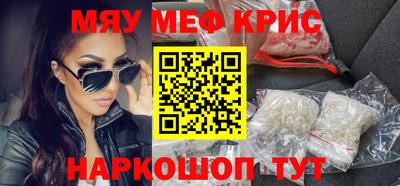 MDMA Можга