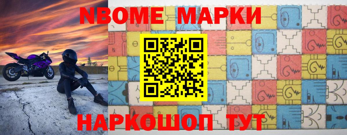 Лсд 25 экстази  Вход с VPN  LSD-25 экстази кислота  Топки  LSD-25 экстази кислота 